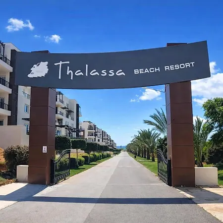 Sun & Sea In Thalassa Resort, Northern Cyprus *